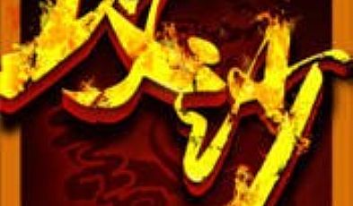 ������ߺ�������������֪֮ʶ