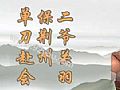 ����汾������ַ�ʦ�ⶾ��