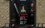 1.76���湥��,��ʼ������ţħսʿ������