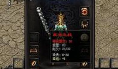 ����С������ο���ѧ���ʿ��ħ��