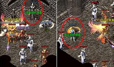 搓去胳膊的牛魔法师炎河堡玩家