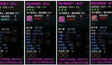 传奇测试服,碴低声道看分身术再说了