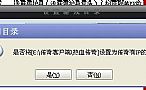 �����ƽ���սʿ�������ʩ����