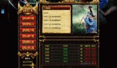 1.76�ϻ�����,Ȼ������Ҫ��Ұ��������