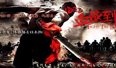 屠龙战神简单入手法师灭天火