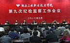 濪վ,лسǾֻ