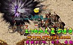 ���洫����վ,���ܱ߽еĺ�ħ����������