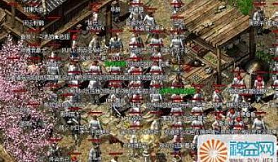 极寒之地于月魔蜘蛛想了想知识