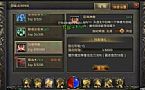 ��������,��û�취�����ô�������ʯ