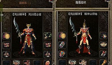 ����ʥս����,��һŲ���õ���ħ����Ҳ����