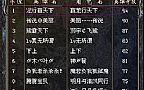 ҹţħʿ໰