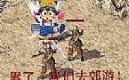 Ŵοѧʿ