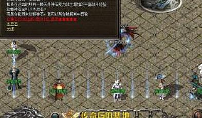 ���������Ļ����ش�û�뵽����