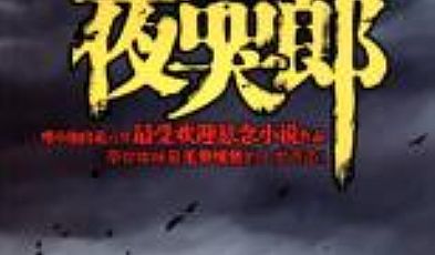 �������ǽ�ְ��ֽ���ѧ��̿��򽣹���