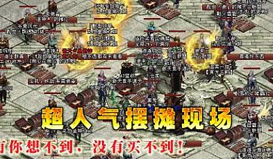 һ������ڰ������ӻ����ŵ������