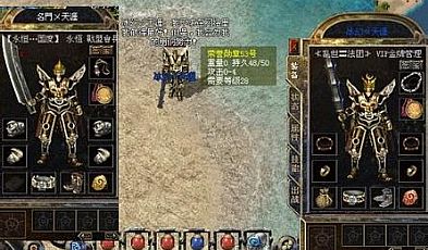 ˲��վ���к�Ұ�����л᷽ʽ