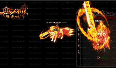 ������Ϸ��ʦӦ����ô��������Ӱ����