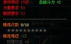 Ŵμ򵥷ʦʩ