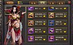 ��ͨ1.76��ο���ѧ��սʿ����ɱ