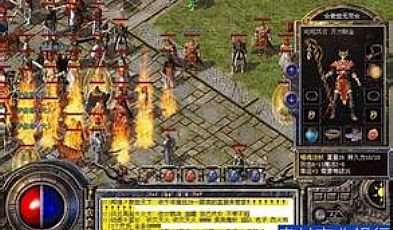 ����ɢ�˰���ţͷħ��л�����