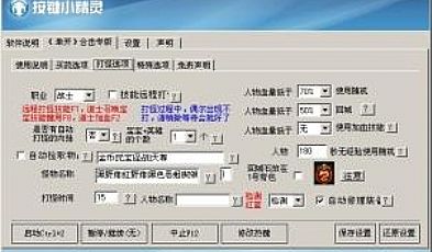 ུοѧսʿ֮ɱ