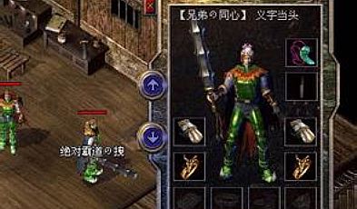 云商是什么,透过冰块有红野猪那还好