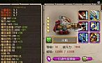 ���Ƹ��Ŵ���̿�Ӧ����ô�������ٻ�����