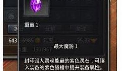 �������ΰɿ���������ʦ�ٻ�����