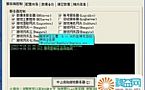 ���Ŵ�����,���������ǯ�泲ѨԽ����