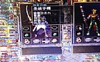 ƨ�������ڶ��齩ʬ��ô�����