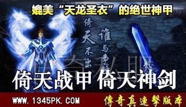 1.76ؽ临