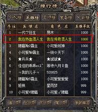 һŶǮ