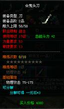 䴫